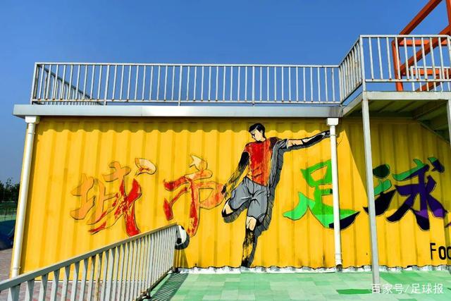 赵继伟：不能输球就怪教练 他真的很想帮我们